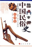 �й�����ʷ�������