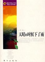 �����ʱ��������