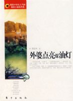 ���ŵ���ú�͵�