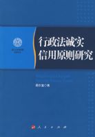 ��������ʵ����ԭ���о�