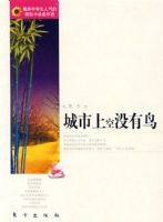 �����Ͽ�û����