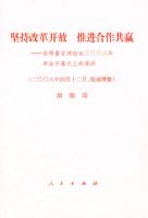 ��ָĸ￪�� �ƽ�������Ӯ�����ڲ���������̳��OO������ῪĻʽ�ϵ��ݽ�