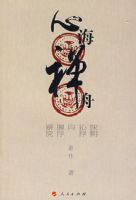 �ĺ����ۣ�������ѧ����ѧ�о�