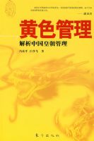 ��ɫ���������й��ʳ�����