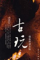 �����佲����