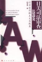 ����˾�����Ƚ��о�������˾����������Ϊ�ӽ�