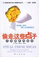 ͵����Щ�����---Ӫ����ʤ������