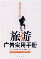 ���ι��ʵ���ֲ�