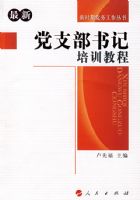 ��֧�������ѵ�̳�