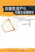 �������ʲ����й���ҵ���ʻ�