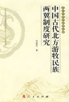 �й��Ŵ������������������ƶ��о�