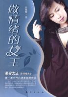 ��������Ů��