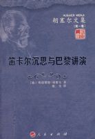 �ѿ�����˼����轲�ݡ��������ļ�����һ����