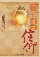 �����ǵ�����