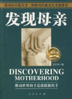 ����ĸ�ף���������