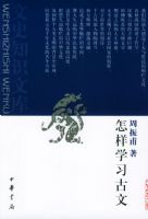 ����ѧϰ����