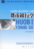 ��������ѧ(�޶���)