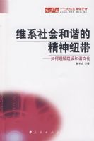 άϵ����г�ľ���Ŧ����������⽨���г�Ļ�