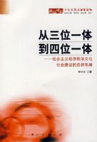 ����λһ�嵽��λһ�壺������徭�������Ļ���Ὠ������岼��