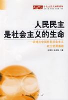 ������������������������������й���ɫ����������η�չ��·