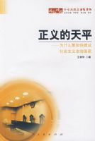 �������ƽ��ΪʲôҪ�ӿ콨��������巨�ι���