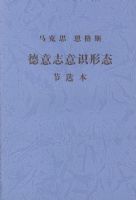 ����־��ʶ��̬��ѡ��