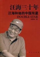 ������ʮ�ꡪ�������������й�˫��