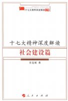 ʮ�ߴ�����Ƚ������Ὠ��ƪ