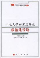 ʮ�ߴ�����Ƚ�����ν���ƪ