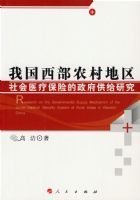 �ҹ�����ũ��������ҽ�Ʊ��յ����������о�