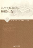 ��ѧ��չ�۴�����г���