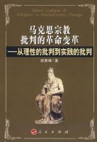 ����˼�ڽ����еĸ������������Ե����е�ʵ��������