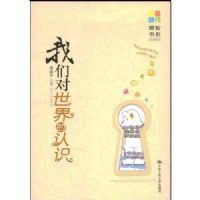 ���Ƕ��������ʶ(������ϵ)