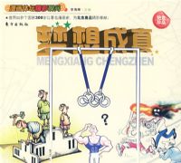 ������̳����˲�䡪���������