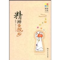 ����Ĺ���(������ϵ)