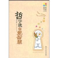 ��ѧ���ǰ��ǻ�(������ϵ)