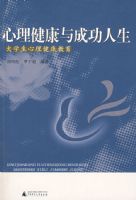 ����������ɹ�����������ѧ��������������