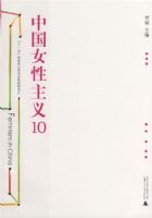 �й�Ů������10