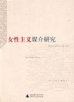 Ů������ý���о�