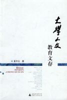 ��ѧ���Ľ����Ĵ�