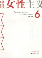 �й�Ů������6