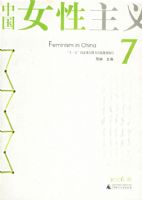 �й�Ů������.7.2006���