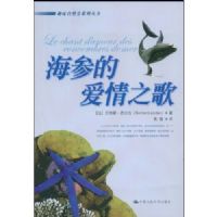 ���εİ���֮��(Ȥζ��Ȼʷϵ�д���)