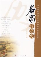 ����̸��ʷ