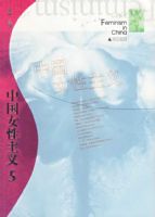 �й�Ů������(2005�ﶬ5)