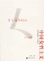 �й�Ů������.2004��