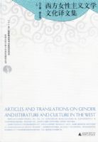 ����Ů��������ѧ�Ļ����ļ�