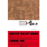 ������:��Ң��̸¼(�׸�ӵ�ж������������˼�����)