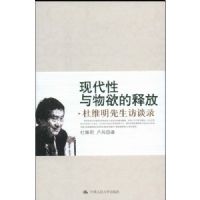 �ִ������������ͷ�:��ά��������̸¼