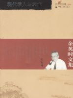 ��Ӣʱ�ļ�5���ִ�ѧ����ѧ��